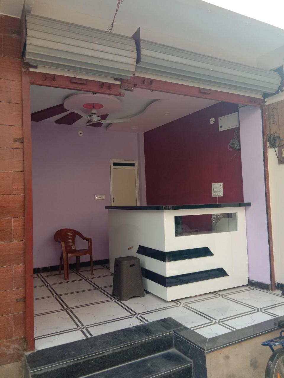 Shanti Guest House Ujjain Εξωτερικό φωτογραφία