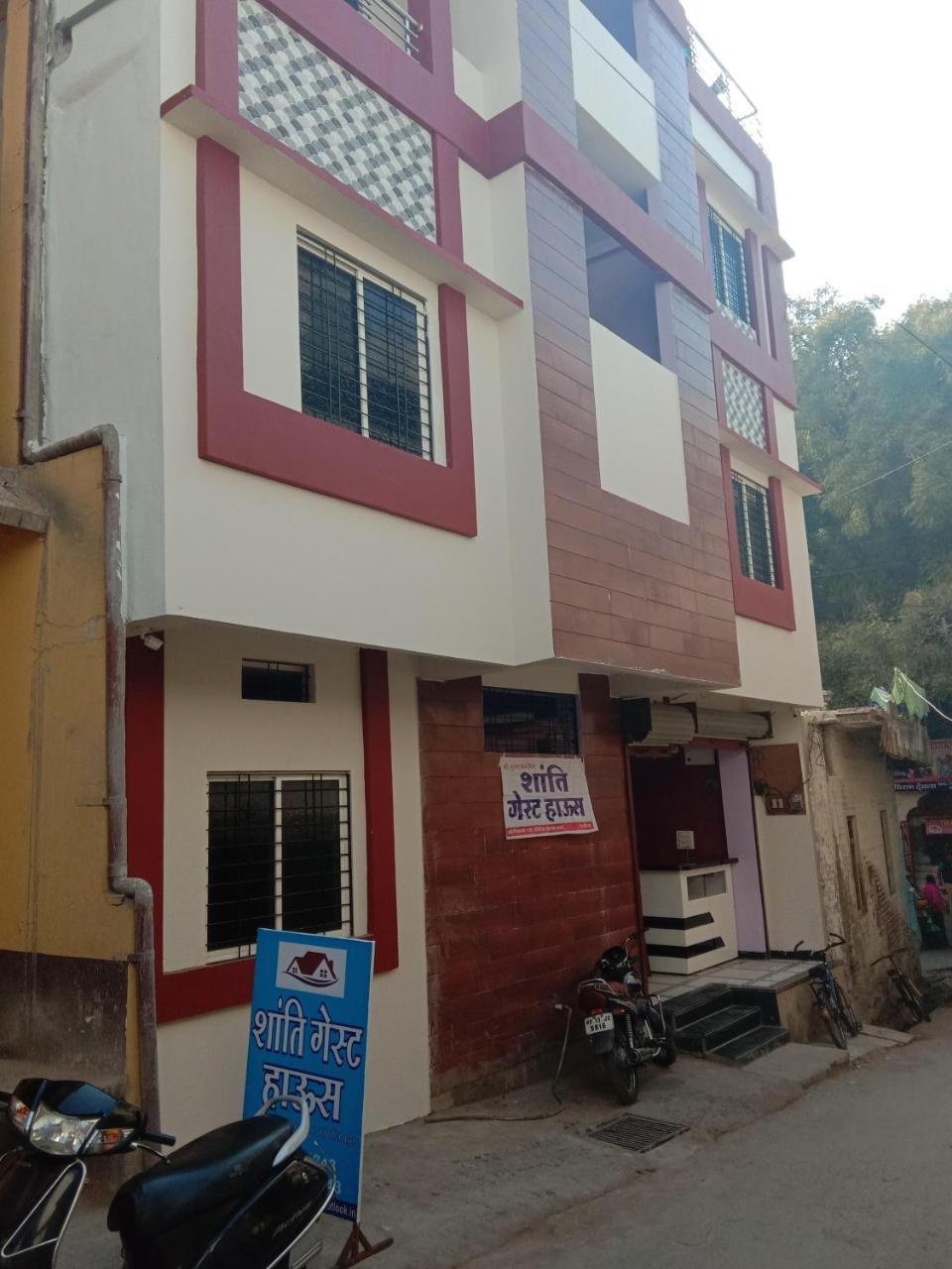 Shanti Guest House Ujjain Εξωτερικό φωτογραφία